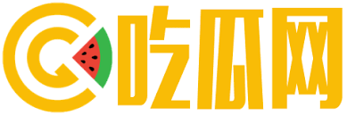 黑料吃瓜网-黑瓜网-黑料吃瓜反差婊爆料网-吃瓜网-每日大赛-吃瓜黑料-在线吃瓜-校园大赛-反差大赛-国产网红黑料吃瓜网站介绍