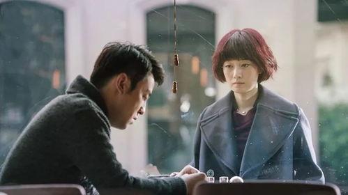 我的前半生电视剧全集免费,爱恨交织的人生篇章