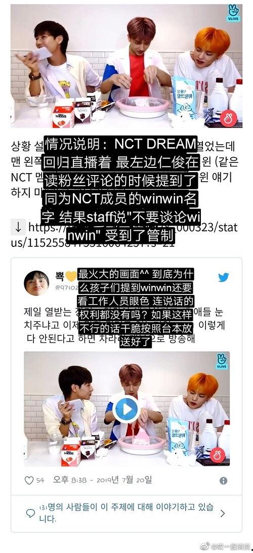 吃瓜协会爆料,揭秘娱乐圈幕后真相